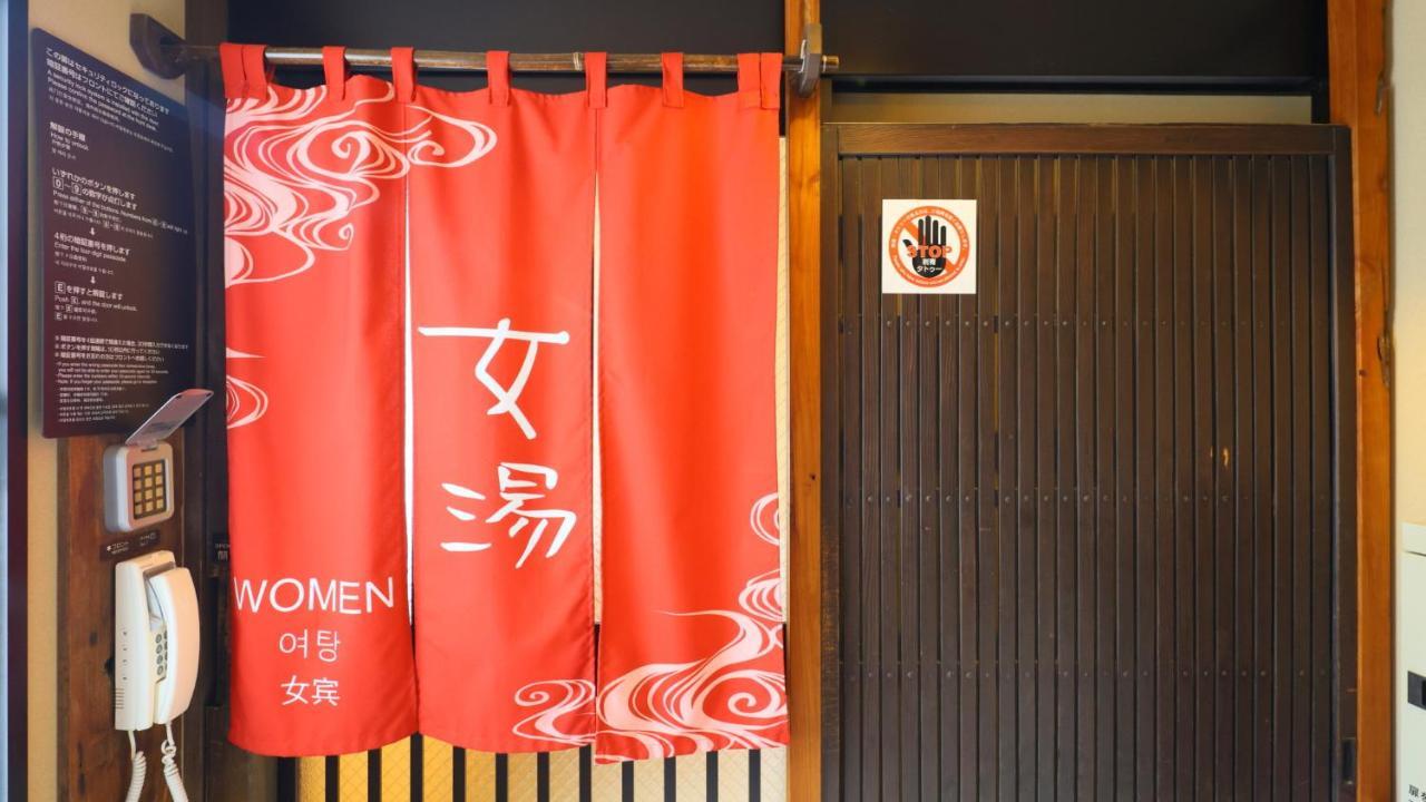 Dormy Inn טקמאצו מראה חיצוני תמונה