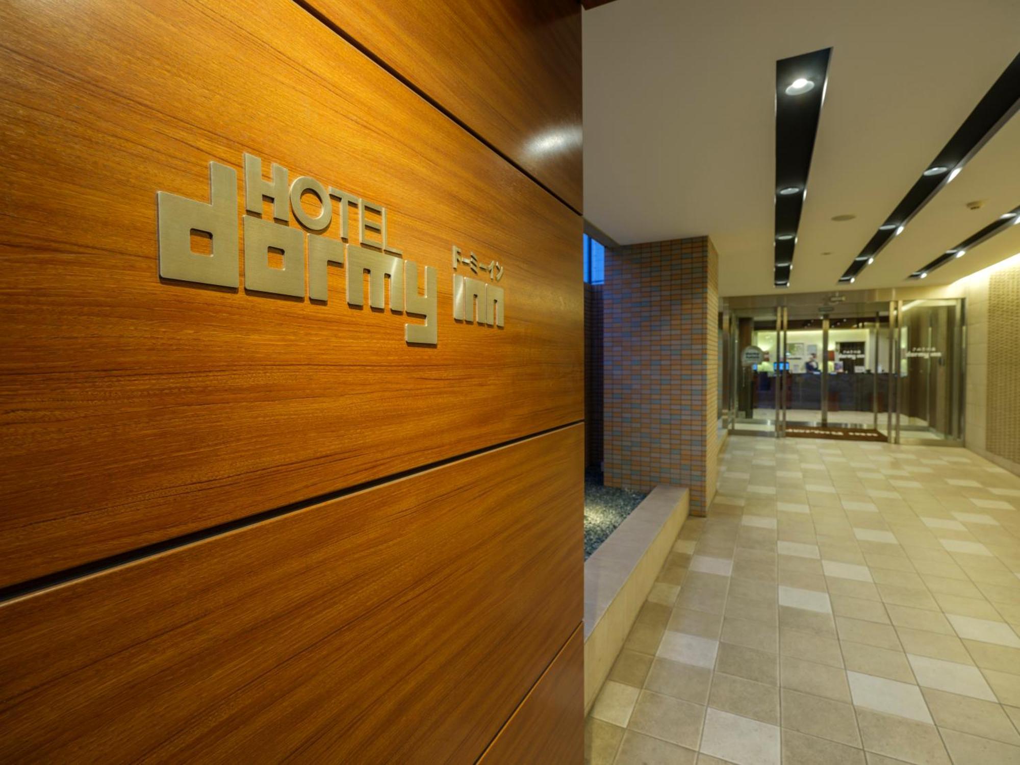 Dormy Inn טקמאצו מראה חיצוני תמונה