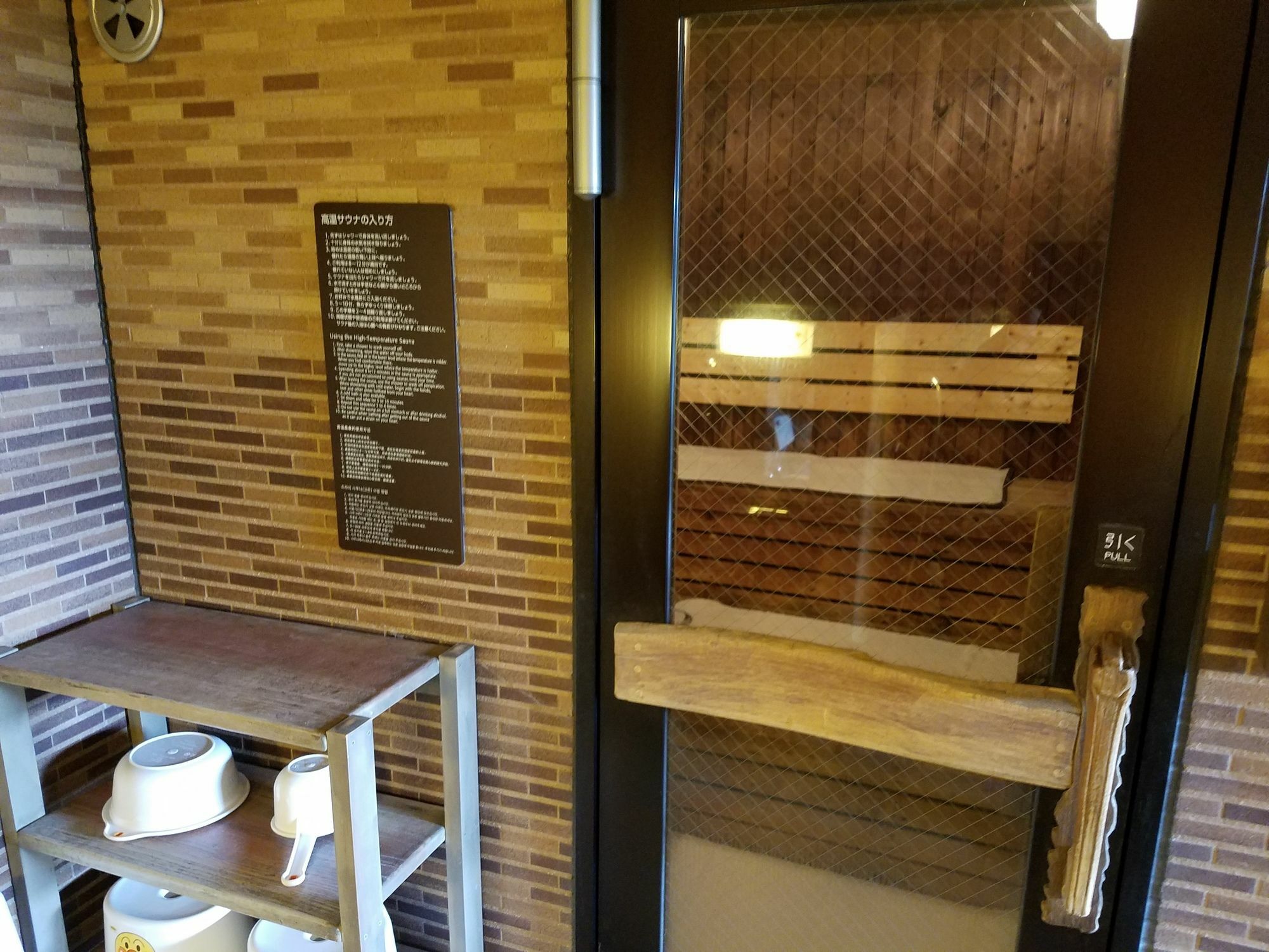 Dormy Inn טקמאצו מראה חיצוני תמונה